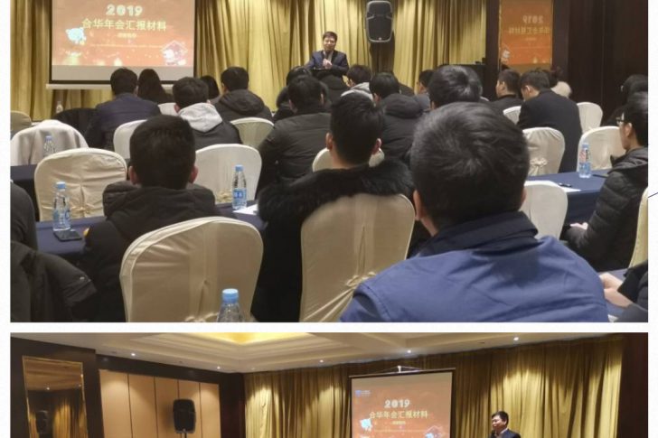 epjn_2019042608350115