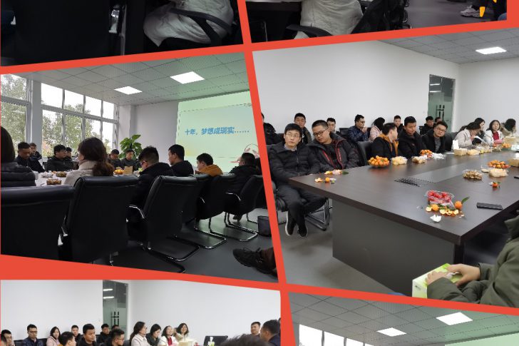 epjn_2020032008153037