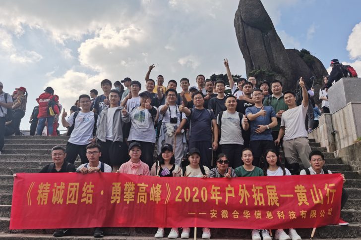 epjn_2020090707231230